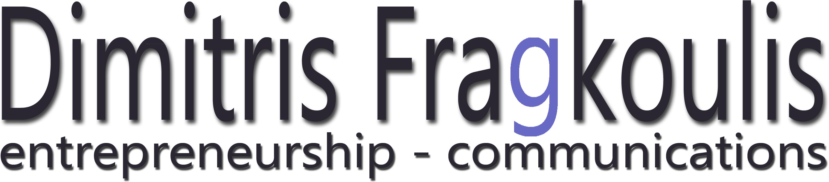 λογότυπος Δημήτρη Φραγκούλη